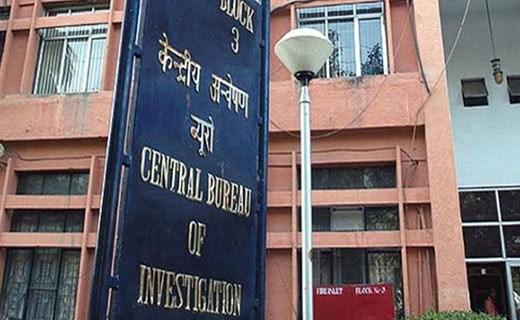 cbi 24 feb 18